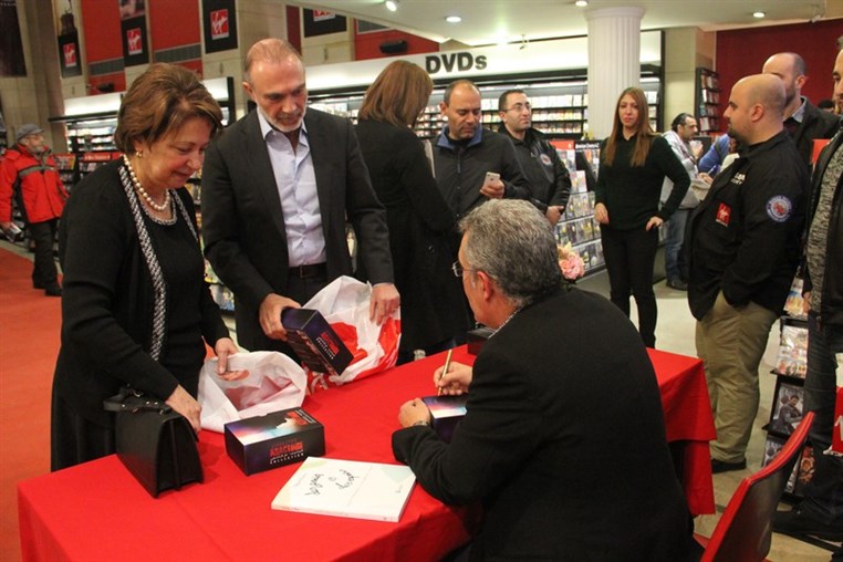 Philippe Aractingi DVD Launching